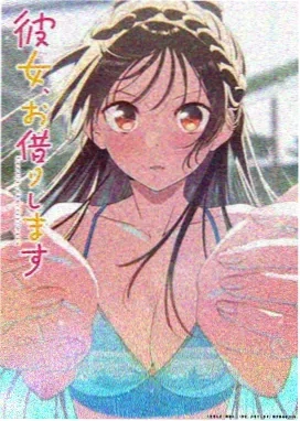 摇曳露营
