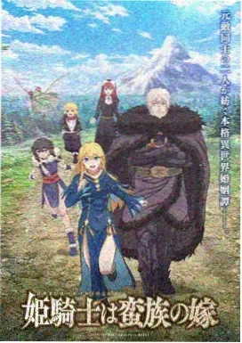 悠哉日常大王